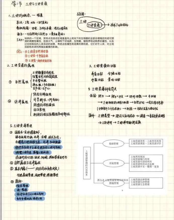 微信图片_20200327093125